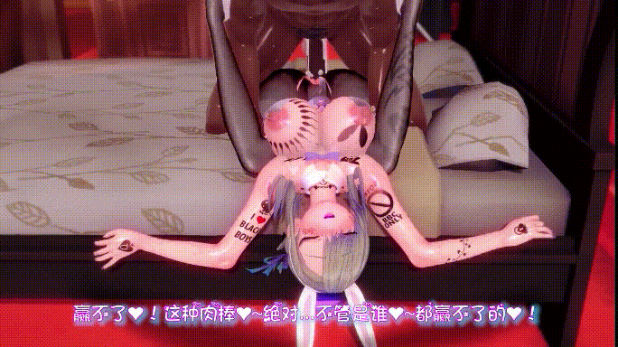 1740659680798-0-3.gif